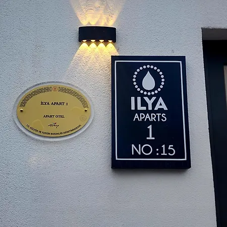 Ilya 1 بودروم
